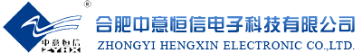 洛陽(yáng)唯美照明科技有限公司
