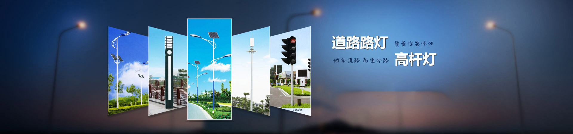 公司動態(tài)