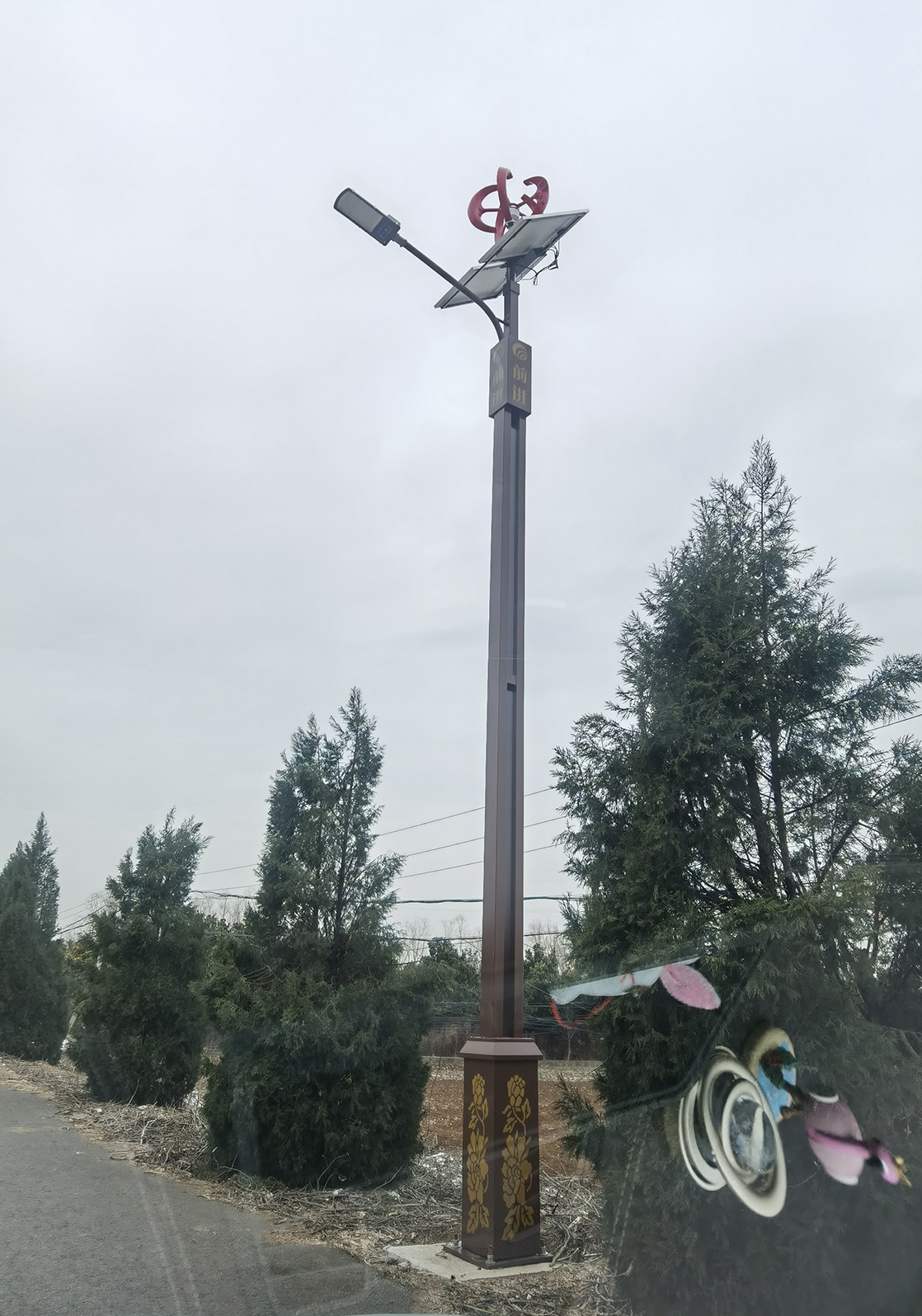 太陽(yáng)能路燈的七大陷阱--請(qǐng)問(wèn)您中招了么？